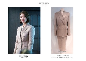 제이백쿠튀르 로즈골드 더블 브레스티드 자켓과 스커트를 입은 배우 신민아.