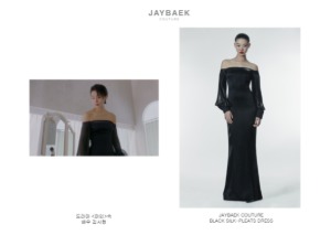 제이백쿠튀르 블랙 실크-플리츠 드레스를 입은 배우 김서형